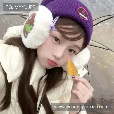 赖伊晨